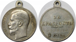 Orden und Medaillen, Russland / Russia, Russland bis 1918. Nikolaus II. (1894-1918). Tragbare Verdienstmedaille IV. Klasse (gestiftet 1913), für Tapfe...