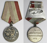 Orden und Medaillen, Russland / Russia, UdSSR und Russland. Medaille "Veteran der Arbeit". Original Bandschnalle. I