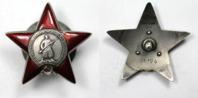 Orden und Medaillen, Russland / Russia, UdSSR und Russland. Sowjetunion. Orden des Roten Stern. Silber und emailliert, auf Schraube, Rückseite von 3 N...