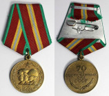 Orden und Medaillen, Russland / Russia, UdSSR und Russland. Medaille "70 Jahre Streitkräfte der UdSSR". Original Bandschnalle. I