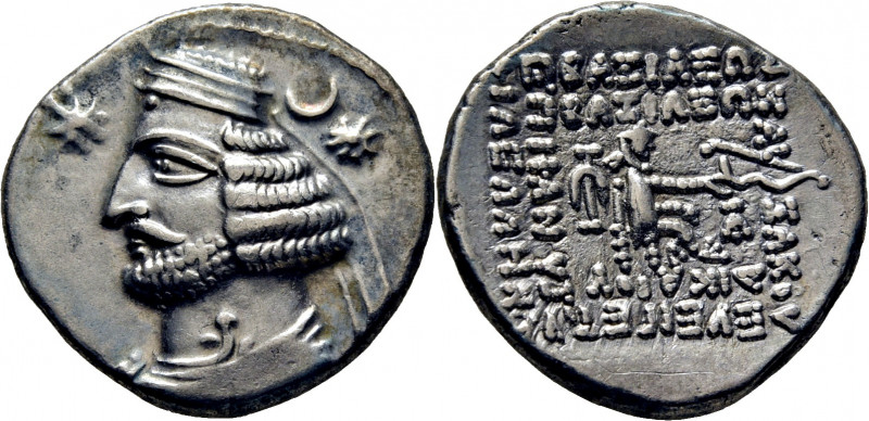 PARTO IMPERIO. Reyes Arsácidas. 57-37 a.C. Orodes II. Susa. Dracma ático. Busto ...