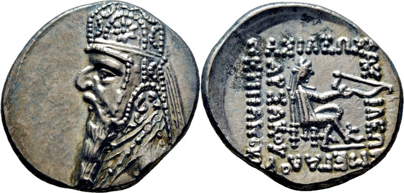 PARTO IMPERIO. Reyes Arsácidas. 123-88 a.C. Mitrádates II. Taller incierto. Drac...