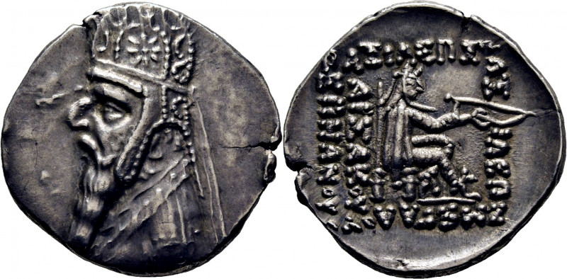 PARTO IMPERIO. Mitrádates II. Rhagar?. Dracma ático. 123-88 a.C. Busto revestido...