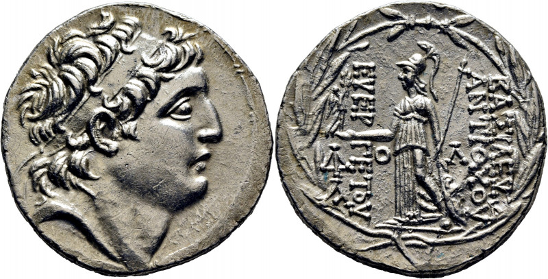SELEUCIDA IMPERIO. Antíoco VII Evergetes. Tetradracma. 138-129 a.C. (174-83 era ...