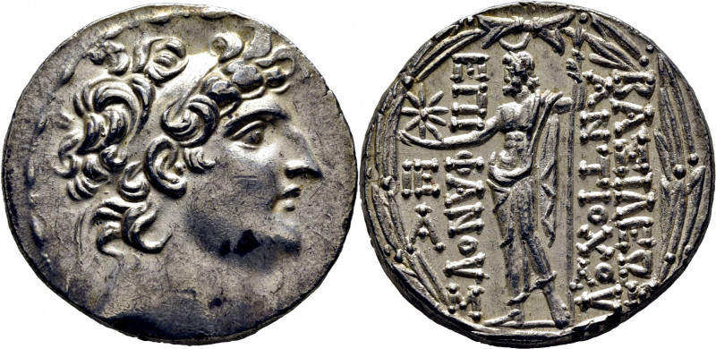 SELEUCIDA IMPERIO. Antíoco VII Grifos. Tetradracma. 120-96 d. C. Cabeza diademad...
