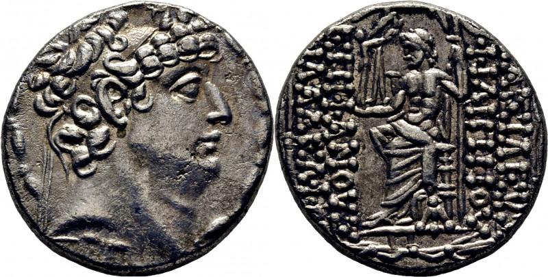 SELEUCIDA IMPERIO. Filipo Filadelfos. Tetradracma. 93-83 a.C. (220-29 era Seléuc...