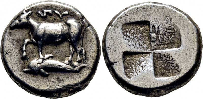 TRACIA-PROPONTIDA-BIZANTION. Dracma rodio. 357-340 a.C. Toro hacia la izquierda,...