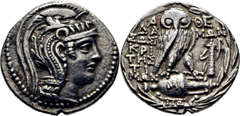 ATICA-ATENAS. Tetradracma del nuevo estilo. 141-140 a.C. Cabeza galeada de Atene...