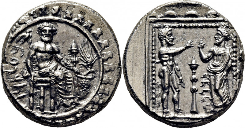 CILICIA, Reino de. Satrapía de Datames. Tarsos. Estátera persaica. 378-372 a.C. ...