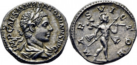 Heliogábalo. Denario. Tono. Acuñación centrada. Buen ejemplar. Atractiva