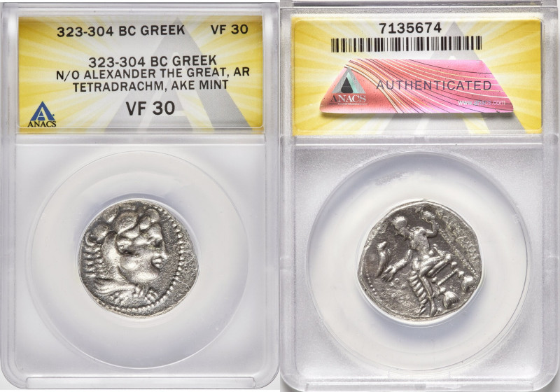MACEDONIAN KINGDOM. Alexander III the Great (336-323 BC). AR tetradrachm (25mm, ...