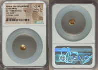 IONIA. Uncertain mint. Ca. 650-600 BC. EL 1/12 stater or hemihecte (8mm, 1.13 gm). NGC Choice XF 5/5 - 5/5. Blank convex surface / Incuse square punch...