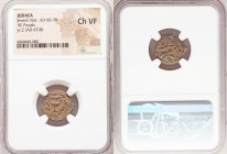 JUDAEA. The Jewish War (AD 66-70). AE prutah (17mm, 5h). NGC Choice VF. Jerusalem, Year 2 (AD 67/8). Year Two (Paleo-Hebrew), amphora with broad rim a...