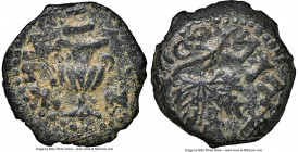 JUDAEA. The Jewish War (AD 66-70). AE prutah (16mm, 7h). NGC Choice VF. Jerusalem, Year 2 (AD 67/8). Year Two (Paleo-Hebrew), amphora with broad rim a...