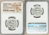 SASANIAN KINGDOM. Yazdgard (Yazdgird) I (AD 399-420). AR drachm (28mm, 3h). NGC Choice AU. WH (Veh Ardaxsir mint). Bust of Yazdgard I right, wearing m...