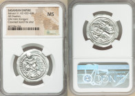 SASANIAN KINGDOM. Bahram V (Vahram) (ca. AD 420-438). AR drachm (29mm, 7h). NGC MS. GW (Gorgan) mint. Bust right, wearing mural crown with korymbos se...