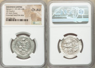 SASANIAN KINGDOM. Bahram V (Vahram) (ca. AD 420-438). AR drachm (28mm, 2h). NGC Choice AU. AY (Susa) mint. Bust right, wearing mural crown with korymb...