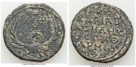 BYZANTINE. Zacharias, as Imperial spatharios. AD 7th century. Lead seal (34mm, 33.72 gm, 12h). VF. Eagle standing facing, head right, wings spread; ΘЄ...