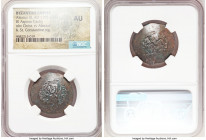 Alexius III Angelus-Comnenus (AD 1195-1203). BI aspron trachy (25mm, 5h). NGC AU. Constantinople. +KЄ RO-HΘЄI, bust of Christ facing, wearing nimbus c...