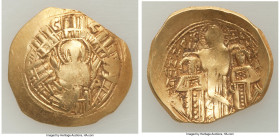 Andronicus II Palaeologus (AD 1282-1328), with Michael IX. AV/EL hyperpyron (21mm, 4.03 gm, 6h). VF, scuffs. Constantinople, ca. AD 1294-1320. Half-le...