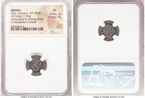ANCIENT LOTS. Judaea. Ca. 135-76 BC. Lot of three (3) AE prutahs. NGC VF. Includes: Various issuers, dates and themes. Three (3) coins in lot. SOLD AS...