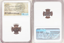 ANCIENT LOTS. Judaea. Ca. 135-37 BC. Lot of five (5) AE prutahs. NGC (ungraded) Fine. Includes: Various issuers, dates and themes. Five (5) coins in l...