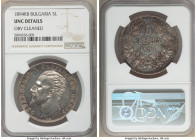 Ferdinand I 5 Leva 1894-KB UNC Details (Obverse Cleaned) NGC, Kremnitz mint, KM18. Mottled toning and radiant lustrous fields. 

HID09801242017

©...