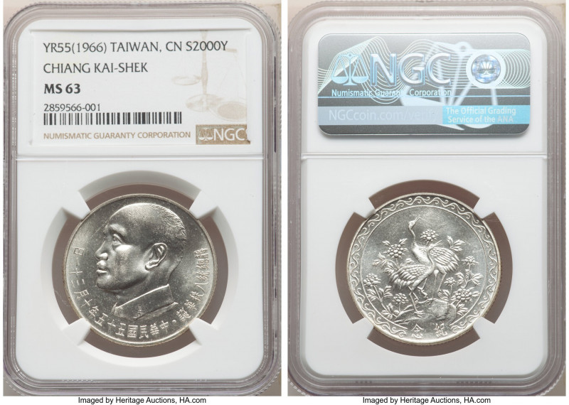 Taiwan. Republic 2000 Yuan Year 55 (1966) MS63 NGC, KM-X610, L&M-977. Struck for...