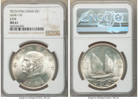 Republic Sun Yat-sen "Junk" Dollar Year 23 (1934) MS61 NGC, KM-Y345, L&M110. Generous luster, lightly toned and conservatively graded. 

HID09801242...