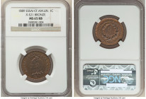 Confederation bronze Essai Centavo 1889 MS65 Red and Brown NGC, KMX-E21. One of two coin types produced for the proposed economic union. 

HID098012...