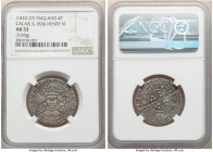 Henry VI (1st Reign, 1422-1461) Groat ND (1430-1431) AU53 NGC, Calais mint, Cross patonce mm, S-1859 (not S-1836 as labeled). 3.69gm. 

HID098012420...