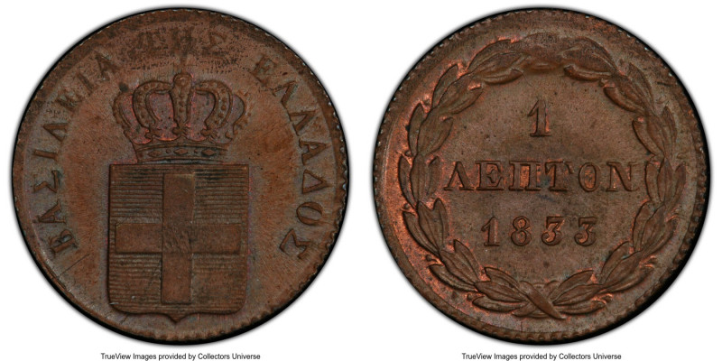 Othon Lepton 1833 MS64 Brown PCGS, KM13. Muted luster, olive toning. 

HID0980...