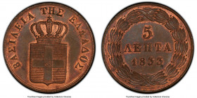 Othon 5 Lepta 1833 MS65+ Red and Brown PCGS, KM16. First year of type. Cobalt tinted brown with fiery red surfaces. 

HID09801242017

© 2022 Herit...