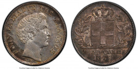 Othon 1/2 Drachma 1833 MS62 PCGS, Munich mint, KM19. Russet, rose and teal toning. 

HID09801242017

© 2022 Heritage Auctions | All Rights Reserve...