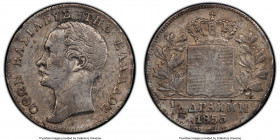 Othon 1/2 Drachma 1855 XF Details (Scratches) PCGS, Vienna mint, KM34. Two year type. 

HID09801242017

© 2022 Heritage Auctions | All Rights Rese...