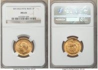 Muhammad Reza Pahlavi gold Pahlavi SH 1352 (1973) MS65 NGC, Tehran mint, KM1162. AGW 0.2354 oz. 

HID09801242017

© 2022 Heritage Auctions | All R...