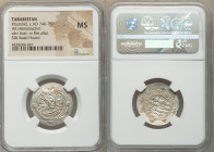 Dabwayhid Ispahbads of Tabaristan. Khurshid (AD 740-761) Hemidrachm PYE 93 (AH 127 / AD 744) MS NGC, Tabaristan mint, A-52. Silk Road Hoard. 

HID09...