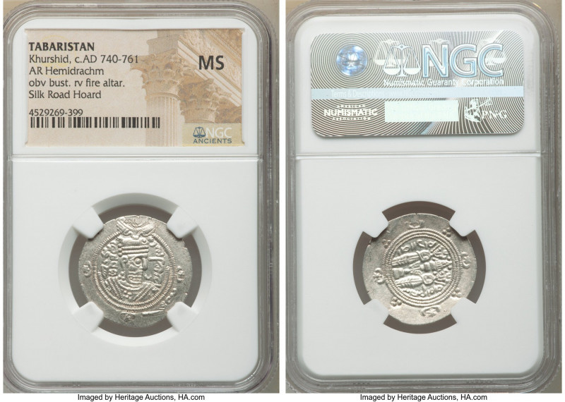 Dabwayhid Ispahbads of Tabaristan. Khurshid (AD 740-761) Hemidrachm PYE 95 (AH 1...