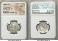 Dabwayhid Ispahbads of Tabaristan. Khurshid (AD 740-761) Hemidrachm PYE 95 (AH 129 / AD 746) MS NGC, Tabaristan mint, A-52. Silk Road Hoard.

HID098...