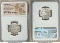 Abbasid Governors of Tabaristan. Umar ibn al-'Ala (AD 771-780) Hemidrachm PYE 125 (AH 160 / AD 776) MS NGC, Tabaristan mint, A-57 (R), Malek-77. Type ...