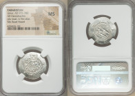 Abbasid Governors of Tabaristan. Umar ibn al-'Ala (AD 771-780) Hemidrachm PYE 128 (AH 163 / AD 779) MS NGC, Tabaristan mint, A-56. Silk Road Hoard.
...