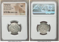 Abbasid Governors of Tabaristan. Anonymous Hemidrachm PYE 135 (AH 170 / AD 786) MS NGC, Tabaristan mint, A-73. Anonymous type with Afzut in front of b...