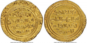 Ayyubid. al-Kamil Muhammad I (AH 615-635 / AD 1218-1238) gold Dinar AH 621 (AD 1226/1227) MS61 NGC, al-Qahira mint, A-811.3. 5.08gm. 

HID0980124201...
