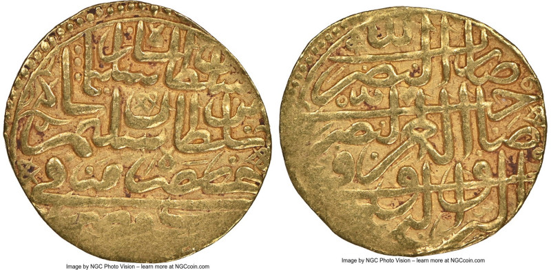 Ottoman Empire. Suleyman I (AH 926-974 / AD 1520-1566) gold Sultani ND AU55 NGC,...