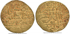 Ottoman Empire. Suleyman I (AH 926-974 / AD 1520-1566) gold Sultani ND AU55 NGC, Misr mint (in Egypt), A-1317.

HID09801242017

© 2022 Heritage Au...