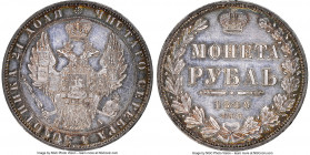 Nicholas I Rouble 1849/8 CNB-ΠA AU Details (Cleaned) NGC, St. Petersburg mint, KM-C168.1. Lilac and orange tone with underlying luster. 

HID0980124...