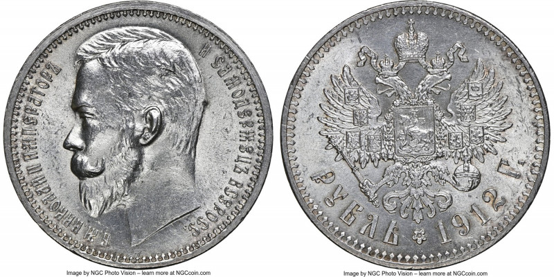 Nicholas II Rouble 1912-ЭБ MS63 NGC, St. Petersburg mint, KM-Y59.3. Mostly white...