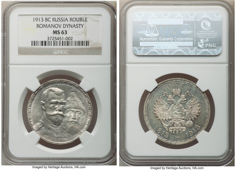 Nicholas II "Romanov Dynasty" Rouble 1913-BC MS63 NGC, St. Petersburg mint, KM-Y...