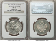 Nicholas II "Romanov Dynasty" Rouble 1913-BC MS63 NGC, St. Petersburg mint, KM-Y70. 300th anniversary of the Romanov Dynasty. Crisply struck devices w...