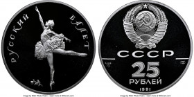 USSR palladium Proof "Ballet" 25 Roubles 1991-(l) PR69 Ultra Cameo NGC, Leningrad mint, KM-Y270. APdW 0.9988 oz. 

HID09801242017

© 2022 Heritage...